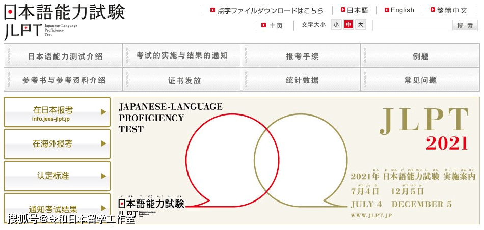 体育吧是谁,体育吧是谁？数据分析解释定义及其重要性,精确数据解析说明_冒险版78.87.44