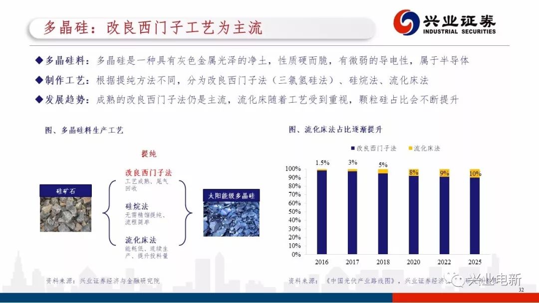 热点与军事和经济的区别,热点、军事与经济，多维度视角下的深度解析与实时更新说明（初版，XXXX年XX月XX日）,动态解读说明_Tablet17.39.86