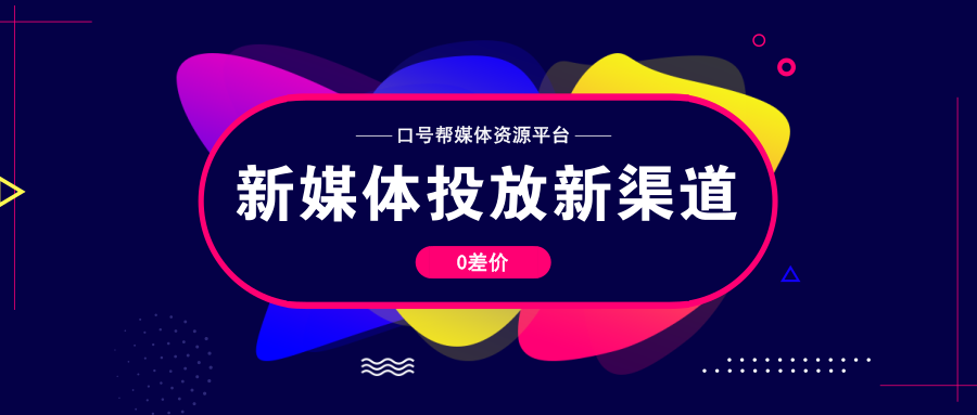 财经游戏平台,财经游戏平台，全面执行分析数据之书版,战略性方案优化_桌面款43.47.81