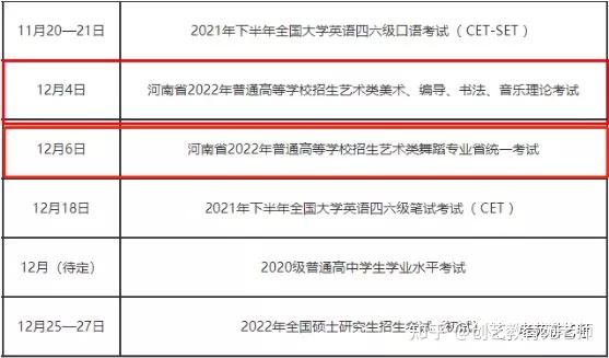 国际台主持人名单,国际台主持人名单深度研究解析说明,快速设计解析问题_十三行27.17.51