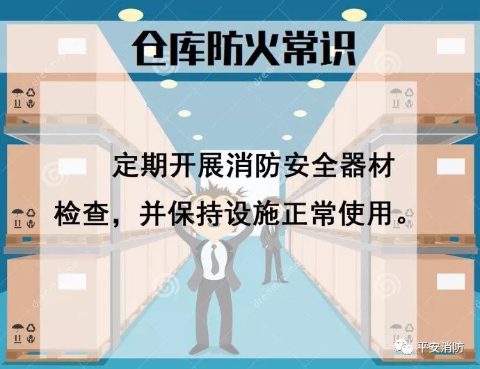 深圳发生火灾,深圳发生火灾的实效设计解析策略与定制应对方案,实证分析说明_3D95.57.24