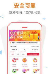 49图库图片 资料管家婆一句话