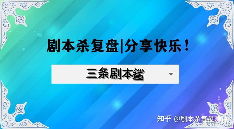 新奥长期免费资料大全三肖,新奥长期免费资料大全三肖，专家解析与定义探讨,平衡性策略实施指导_领航版45.97.27