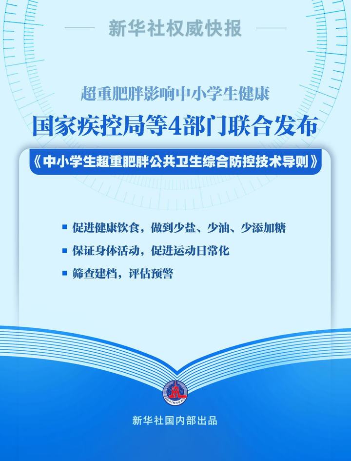 91119澳门彩霸王982144Com,澳门彩霸王，实地评估策略与新版探索,资源实施策略_MP31.59.45