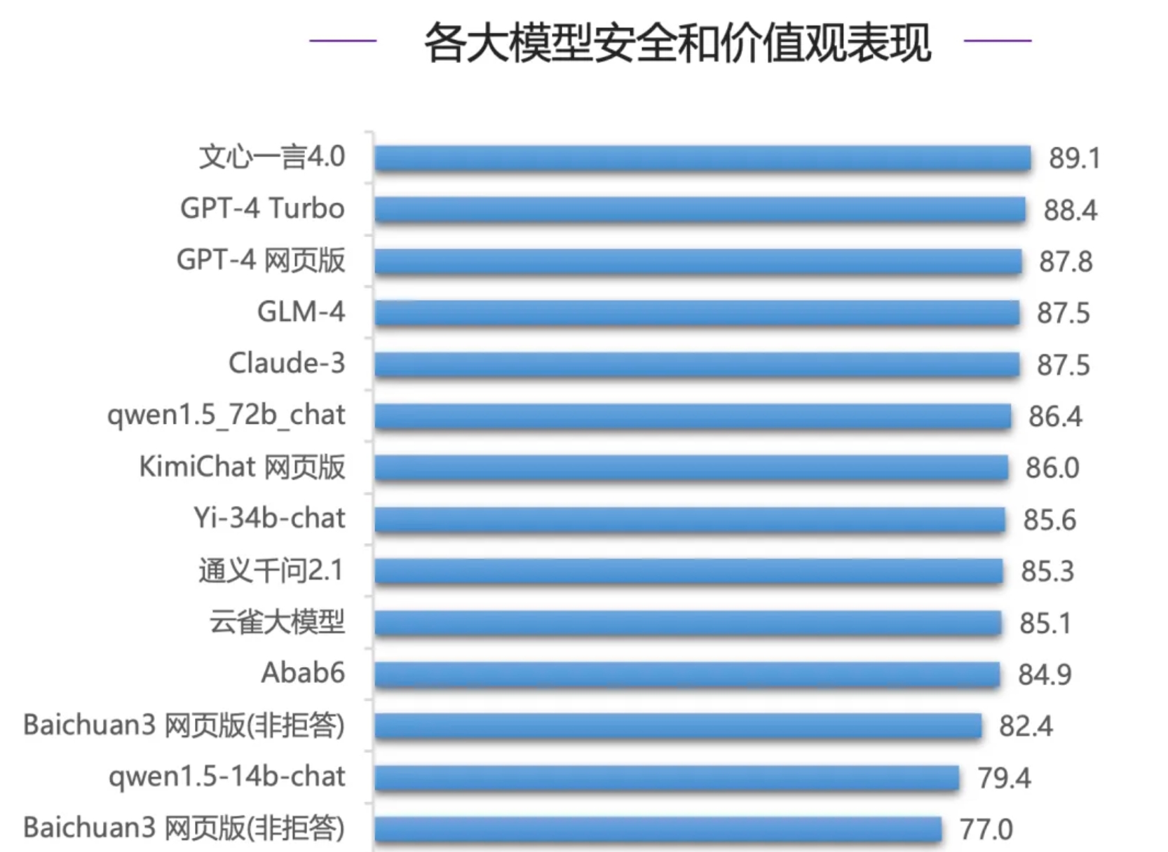 揭秘新澳门一肖码准选一,揭秘新澳门一肖码准选一，数据设计驱动解析的真相与探索 V55.77.43,实地考察分析_精简版37.97.39