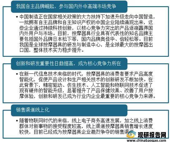 国际热点问题研究,国际热点问题研究，实地计划验证数据与战略分析,稳定设计解析_MP70.43.24