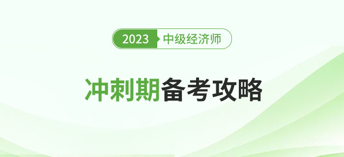 管家婆2025资料精准大全