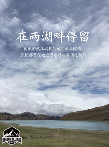 旅游新闻网_最新旅游新闻资讯