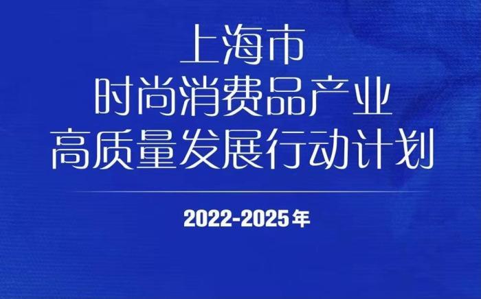 新澳门2025资料大全