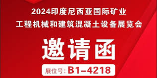 管家婆正版资料图2025年今晚,管家婆正版资料图2025年今晚的安全策略评估方案与琼版数字的未来展望,实践性策略实施_版式77.77.36