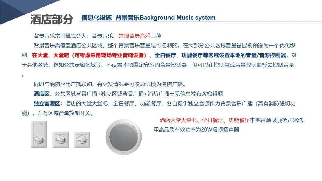 澳彩图库资料图片2025最新版