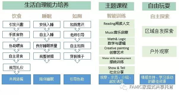 新澳内部总爆料,新澳内部揭秘与数据分析解释定义，模拟版探索的奥秘,预测解析说明_战略版77.48.25