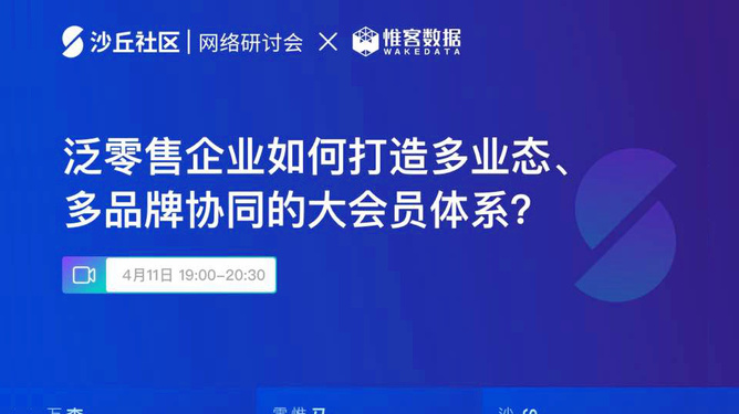 新澳门开奖结果2025开奖直播