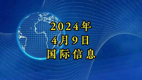 热点与热点与韩国热点事件对比分析