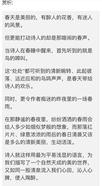 澳资料大全大金正版资料20