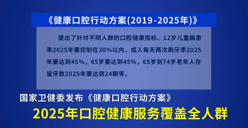 澳门特马好资料2025尾