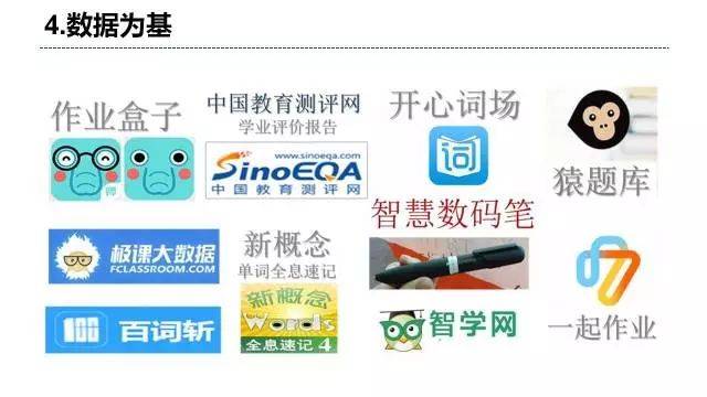 2025新澳门资料大全免费完整版酷知网