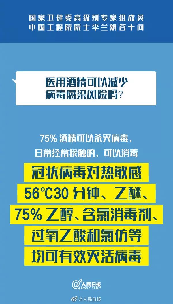 2025年新奥门开奖号码,关于新澳门游戏开奖号码的专家解读与预测，初版定义与未来展望（非赌博相关内容）,深度分析解析说明_PalmOS14.43.17