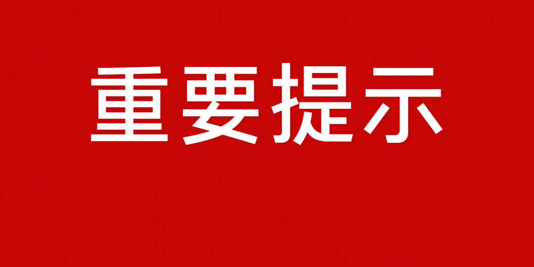 2024年新澳彩开奖结果45期