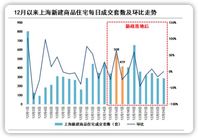 494949最快开奖结果 香港(记住)