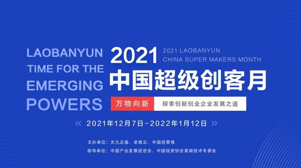 新澳门2025免费资料大全集