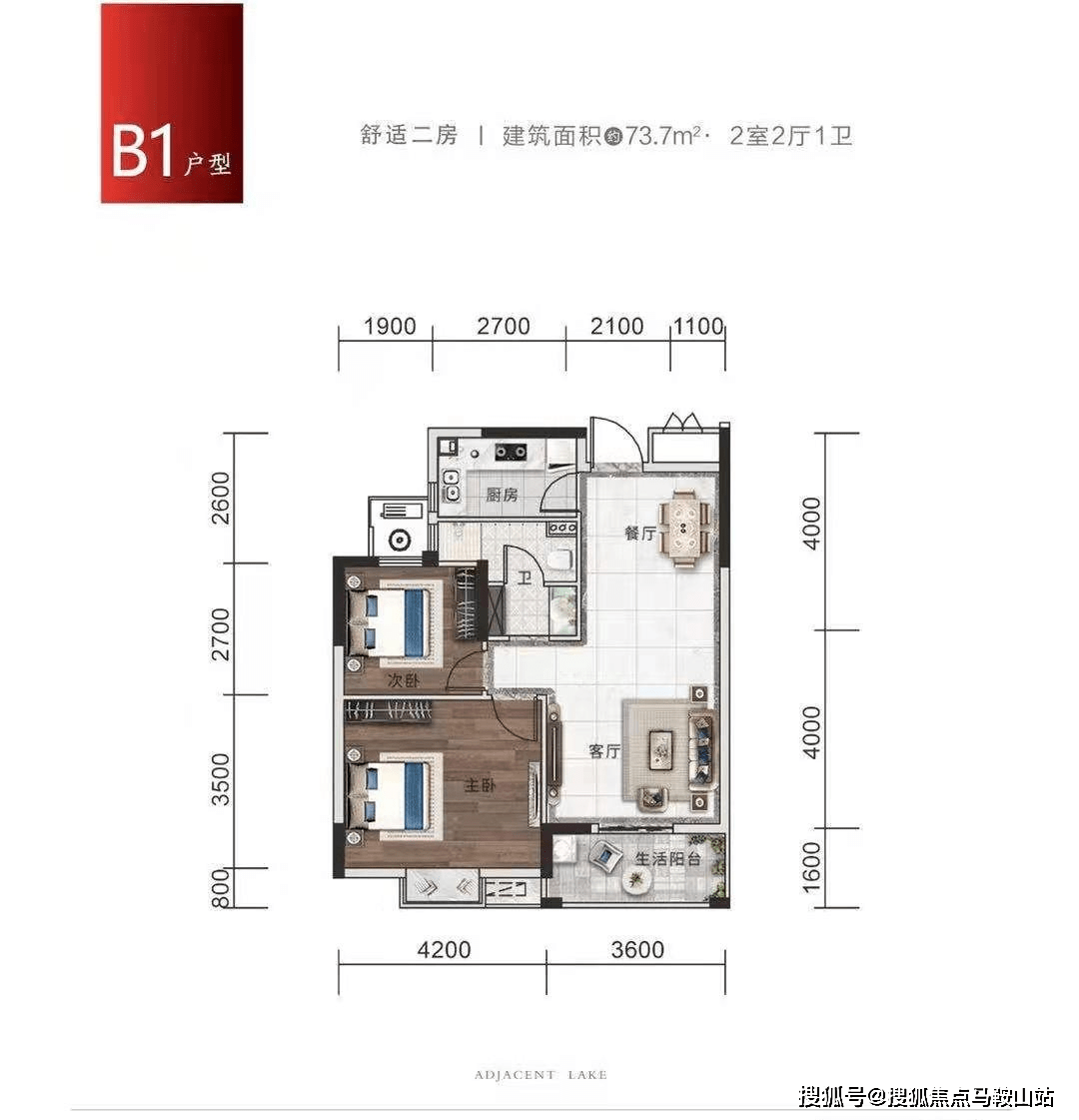 4949澳门正版免费资料全