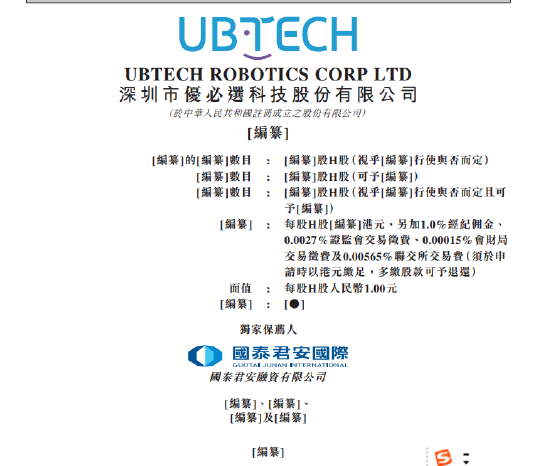 澳门精准资枓大全最新版