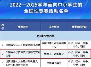 2024澳门资料库八百图库