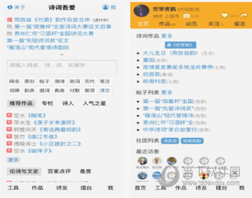 澳门9点内部码群八百图库