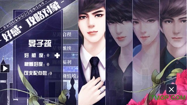 游戏与韩国娱乐圈2019年合作