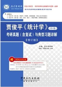 金码堂995995论坛高手网,金码堂论坛高手网，深入解析与统计分析的独特视角,准确资料解释落实_Linux56.459