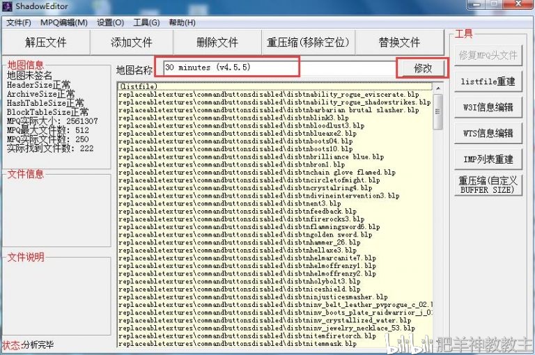 铁算算盘4887开奖结果查询