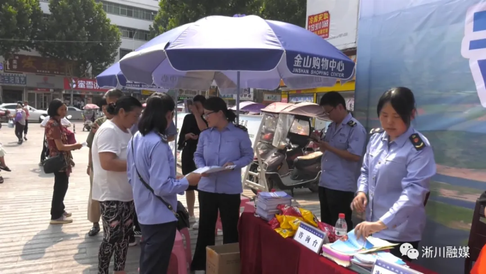 滴定分析在食品检测中的应用