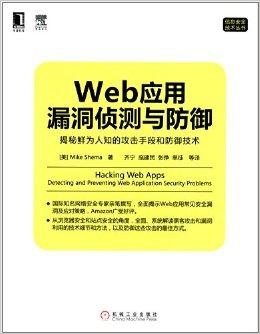 开马网站2025澳门