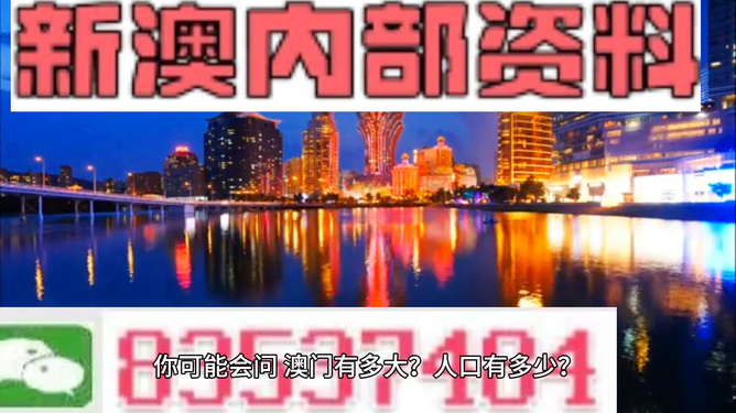 澳门最精准免费资料大全旅游团,澳门最精准免费资料大全旅游团与高效设计策略，Chromebook的新功能探索,实地研究数据应用_祝版56.41.65