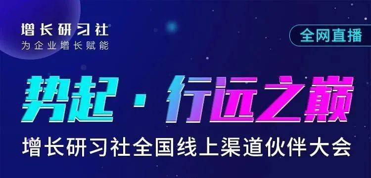 新澳门今晚开奖结果开奖直播