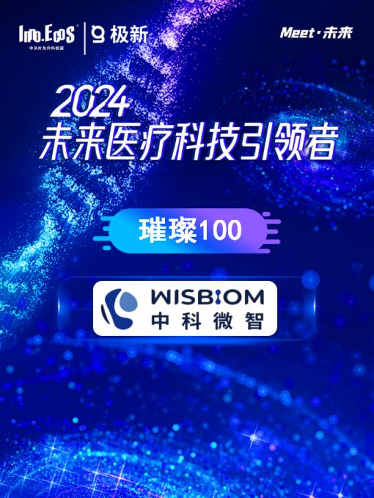 2025新奥资料免费精准230