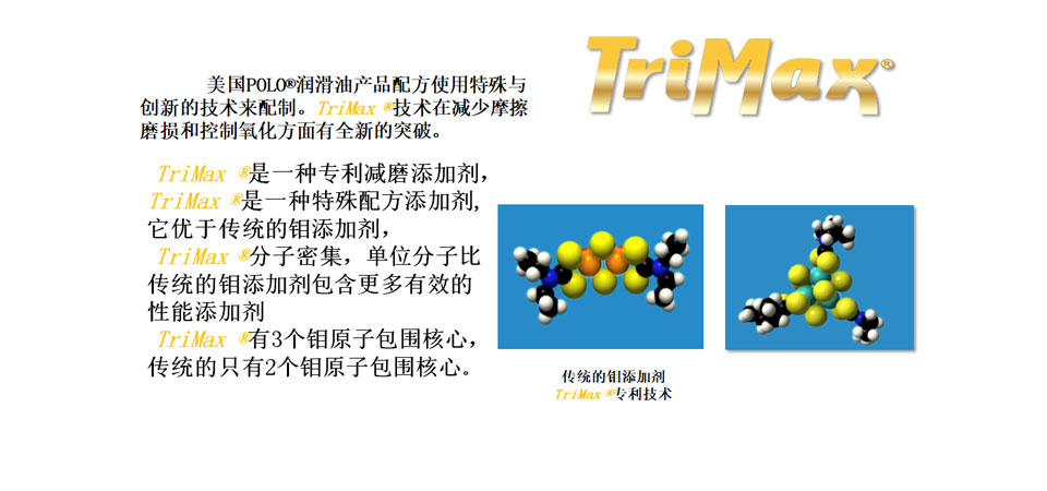 冷冻机油行业标准