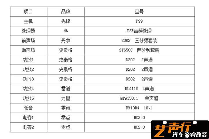 新澳门大众网开奖结果