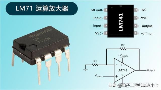 灯管变压器