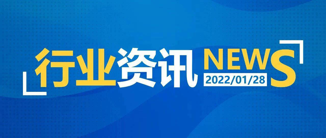 新澳2025管家婆资料2025澳门