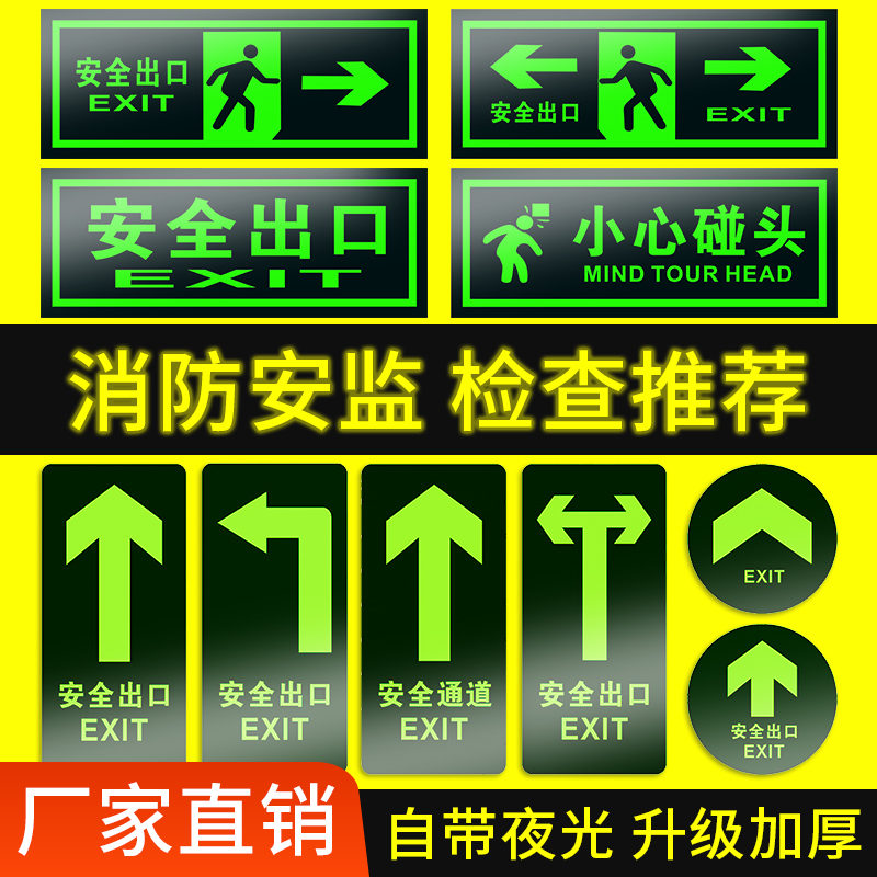 消防警示杆,消防警示杆，状况分析解析说明,最新成果解析说明_版税28.85.84