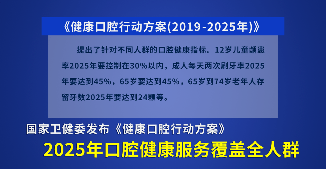 2025年澳门特马之料