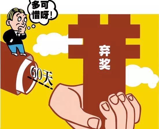 天下彩天空彩图文资讯最新版本更新内容