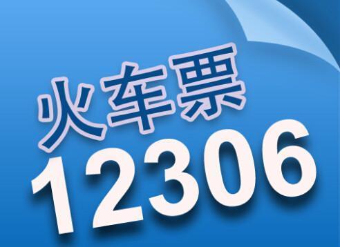 澳门最快开奖4949开奖网站查询