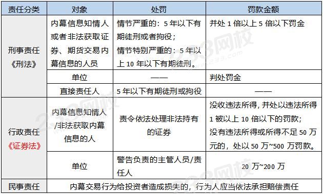 香港二四六308图库