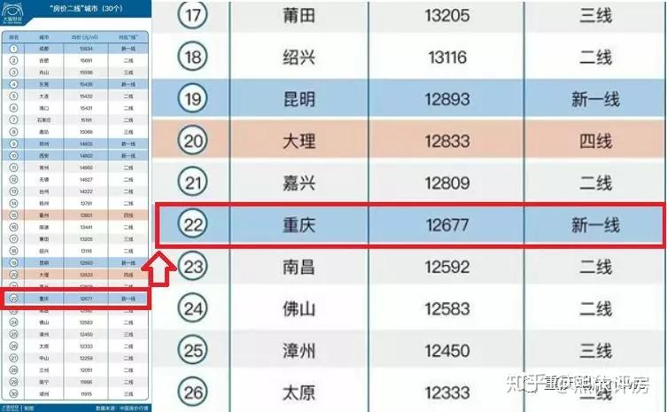 一码一肖100准是真是假!46212