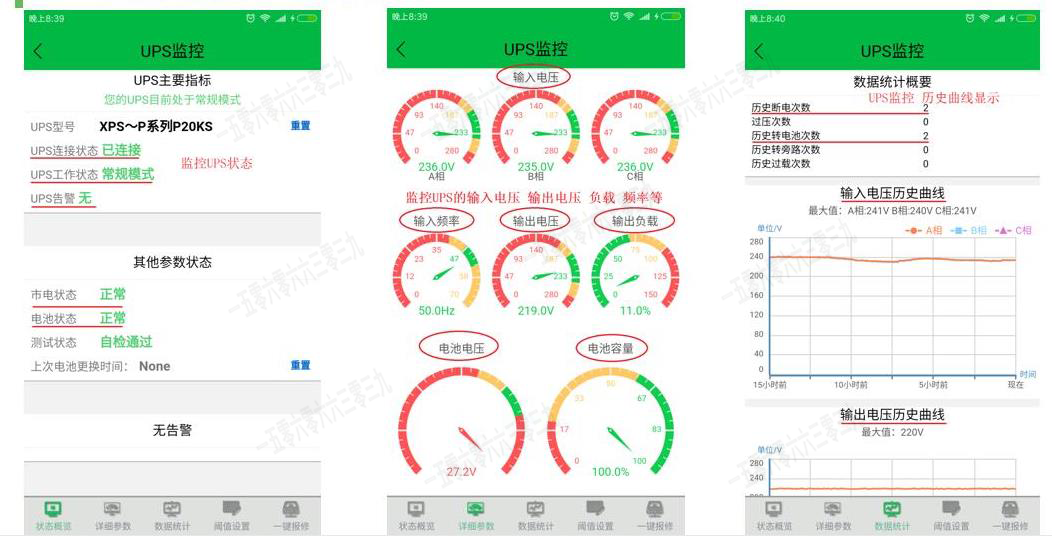 收纳用品定制