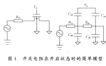 声级器的工作原理