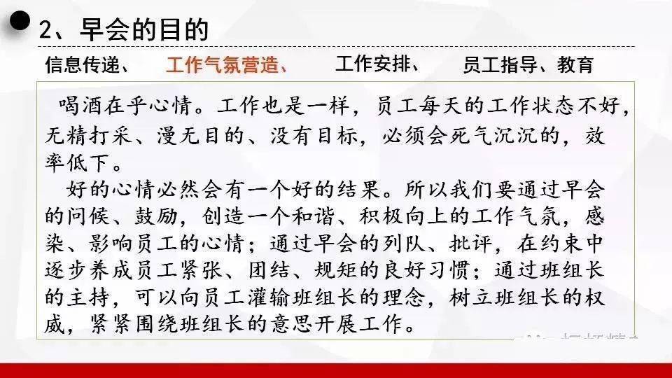 六和彩开码资料大全,六和彩开码资料分析与高效实施方法探讨——专属款研究,权威方法解析_UHD版98.65.14